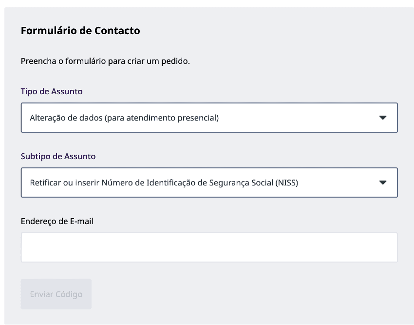 AIMA contact form
